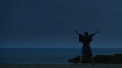 映畫<縁(えにし) The Bride Of Izumo > 特報