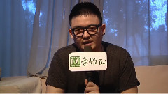 G-ELEVEN音悅臺專訪 & 十周年現場表演