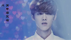 七夕特輯 - 勝卻人間無數