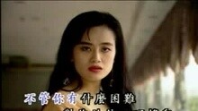愛的誓言