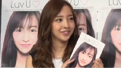 デビュー10周年を語る Luv U? 発売記念イベント