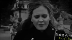 Someone Like You