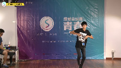 音悅stage - 舞蹈&歌曲展示 趙岑源