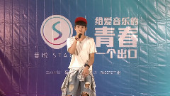 音悅stage - Price Tag & 舞蹈展示 馮和添