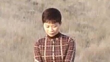 真愛誰人知