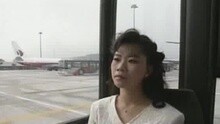 談判