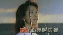 淡水的雨