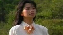 妻在何處