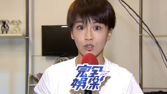 郭靜生日被曾沛慈 曾靜玟惡整 吳汶芳卻意外爆哭