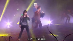 三分鐘放縱
