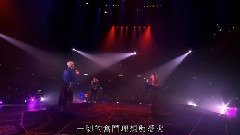 暫停開始過
