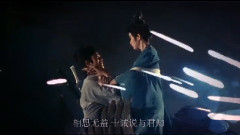 相思十誡 - 七夕