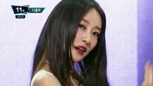 D.Holic - Chewy 現場版