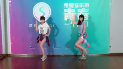 音悅stage - Roly Poly & 舞蹈展示