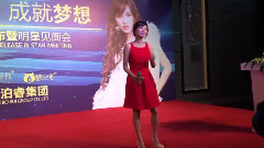 星月神話 & 愛的魔法