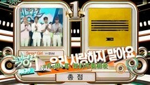 BIGBANG 一位受賞 現場版