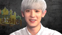 小火鳳文萊歷險記