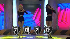智秀 vs 敏希 Performance 對決