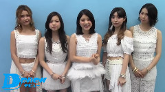 9nineが贈るストレートな夏戀ソング!女の子の戀愛の背中を押します!