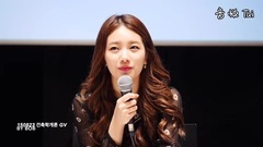 150823 秀智 MyungFilm建社20周年<建筑學概論>GV 飯拍-3