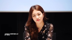 150823 秀智 MyungFilm建社20周年<建筑學概論>GV 飯拍-4