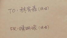 如同悲傷被下載了兩次 字幕手札版