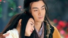 愛如初見
