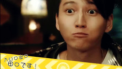 田口淳之介<LEGAL HIGH>剪輯