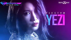 UNPRETTY RAPSTAR2 藝智版預告