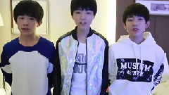 TFBOYSQQ音樂年度盛典 宣傳片