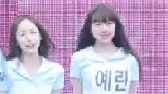 彩排 今天開始我們