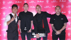 遠東韻律無錫DR.OSCAR現場表演