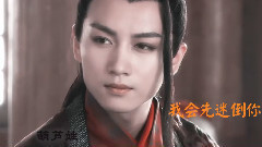 武之葫蘆精
