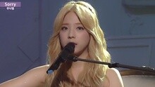 Juniel - Sorry 現場版