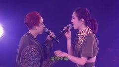 終生美麗