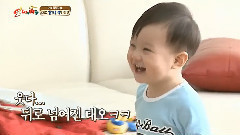 期待妹妹的小泰吳