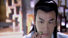 楚龍 相忘江湖
