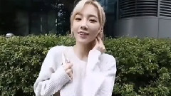 泰妍的華麗外出 Cut