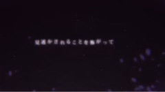 Nico - ハーテッド?ドール (のなめ)