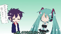 戀愛的程序調用 (Short Ver)