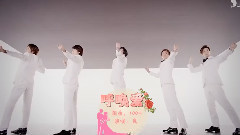 嵐 - 愛を叫べ