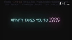 The 1989 World Tour? Band & Vocalists