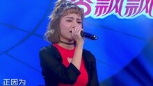  - 走在冷風中 對口型現場版
