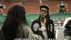 2012 BIGBANG ALIVE TOUR IN SEOUL MAKING FILM