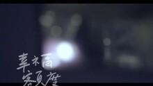 幸褔額度