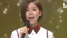 Wonder About You 現場版