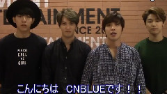 KMF2015 CNBLUE韓流拼盤演唱會 預告