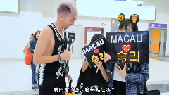 香港電臺現場直擊BIGBANG演唱會現場