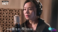 上榜單曲 一個人沒有同類