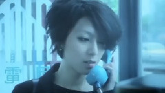 上榜單曲 我不愿讓你一個人